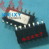 BTS5030-2E automotive computer board commonly used vulnerable chip new original spot inventory needs direct shooting