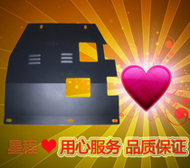 Applicable to 2020 2021 Geely New Vision X6 X3 PRO X1 S1 engine lower guard plate chassis guard