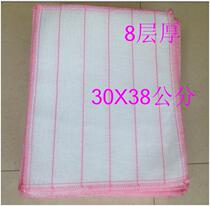 30CmX38cm thickened encryption 8 layers bleached non-stick oil dishwashing towel 100% cleaning cloth Dishwashing cloth rag 30x38