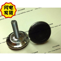Factory direct extraordinary hardware lock high quality furniture home cabinet Cabinet Cabinet table adjustable foot pad foot seat