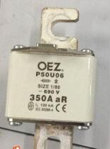 Czech OEZ fuse P50U06 NH1 350A 400A 690VAC 440VDC 120KA aR direct