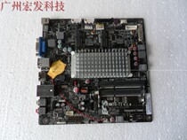 Elite NM70-TI v: 1 0A motherboard integrated with 847U dual-core dual-threaded CPU