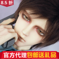 ()(send gift) Ming Dikadoll DK 70 uncle BJD (big fruit BJD)