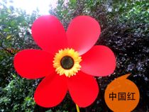 New Korean version of large hexagonal sunflower windmill hot sale red yellow blue and green powder color super Windmill