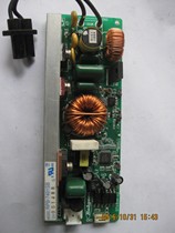 Changhong projector instrument PDA288S1 high voltage board Light board lamp power rpb-7491sb