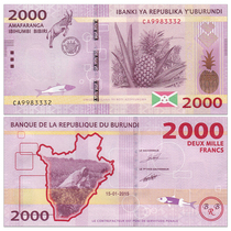 (Africa) new Inc Burundi 2000 franc banknotes foreign coins 2015 F-63