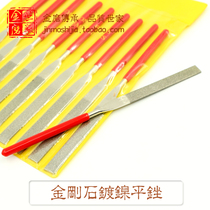 Export file) Diamond file set) Nickel plated) Titanium plated) Plastic file