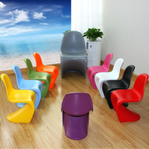 Childrens Pan Dong Chair Creative Baby Backrest Chair Kindergarten Table and Chair Baby Chair Small Stool Plastic Thick Chair