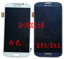 S4 Samsung i9500i9505i9508V Display 959 Screen S3i9300i9308i939D Assy 9502