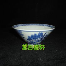Jingdezhen Cultural Revolution Factory goods porcelain hand painted turquoflower landscape Jiang Shan such as painting Bamboo Hat Cup Tea Bowl Large Bowl Tea
