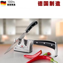 Germany Solingen origin three-pronged Wuesthof sharpener thickness second gear 4348