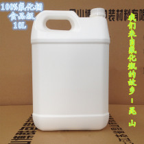 Food grade fluorinated barrel 10L liters kg kg Plastic square barrel with lid Pesticide chemical barrel 20 kg organic solvent barrel