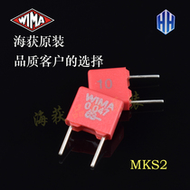 WIMA 0 047uf 473 47nf 63V MKS2 brand-new line goods original German Red Wear capacitive P5