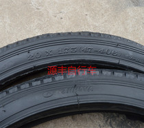 20*1 75 Bicycle tires 20 1 75 tires Taiwan brand tires