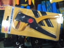 Multifunctional cable stripping pliers LX-700F automatic wire stripping pliers
