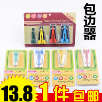 Sewing Wrapping Bedside Instrumental rollator Edge Machine Homemade Wrapping Strips Sewing Curbler Handmade Accessories