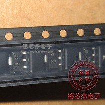 BCX55 SMD NPN Medium power transistor SOT-89 SMD triode BE P17 