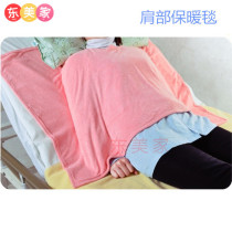 Export Japan bedridden paralyzed elderly patient shoulder neck warm blanket care blanket winter shawl shoulder protector