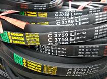 Three lux C3759 V-belt 3759 V-belt C3759Li 3817Ld V-belt Three Lux