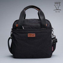 Fidu didBoth mens minimalist hand single shoulder bag vertical man bag Oxford Textile Business Leisure Computer briefcase
