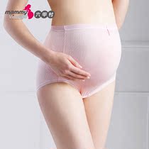 Rokko village cn cotton maternity pants Maternity underwear Maternity underwear High waist 100% cotton sweat absorption