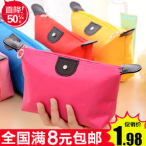 9 9 hot selling new dumpling cosmetic bag Korean large capacity waterproof cosmetic bag storage bag