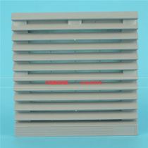 Ventilation filter group opening 120 * 120mm 12cm fan dustproof net cover cabinet shutter filter