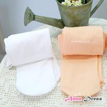 South Korea Imported Children Ballet Danced To Bottom Socks Girl Toddler Baby Dance Practice Socks With Pants Socks