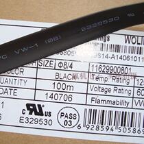 ⅑ 8mm thermal shrinkage tube 8mm environmental protection black casing heat shrinkage pipe 1 meter price