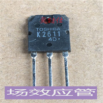 Inverter welding machine field drama shall pipe K2611900V 9A field effect pipe original assembly and disassembly machine welding machine repair use