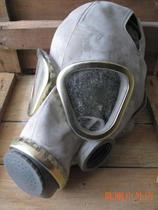 Stock Out of stock 69 Anti-gas mask CS Solitary Mask Hood No Filter Tank Collection