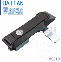 Electrical cabinet connecting rod lock MS819 mechanical equipment door lock MS831-1 electric cabinet door lock control box lock