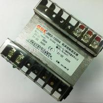Shanghai gbl transformer JBK3-150VA 380 220v 110 24 36 6 3V non-standard can be customized