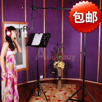 Gottomix GS80 Rode K2 NTK U87 super aggravating microphone holder 12 6 kg metastable