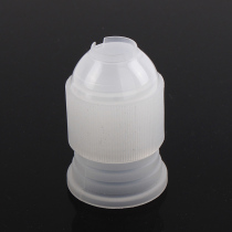 Fitting Mouth Fixing Bag Converter Adapter Gutai Cake Utensils Baking Supplies 13mm