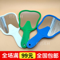 Dental Clinic Fine Ornaments Children Gift Teeth Shape Mirror Unbreakable Mirror Clinic Ornaments