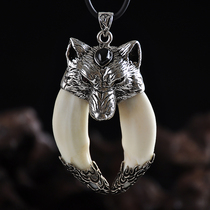 S925 silver true Tibetan mastiff tooth male and female couple pendant dog braces fashion silver imitation wolf tooth necklace retro pendant