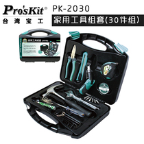 Taiwan Baogong PK-2030 30 Hot Selling Household Tools Combination Set Toolbox Hardware Decoration Tool Set