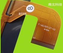 9 7-inch Taipower P98 octa-core touch screen external screen handwriting screen F-WGJ97127-V2 touch screen capacitive screen