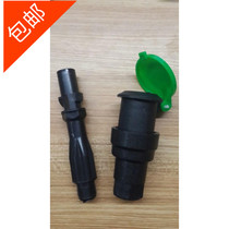 Plastic water intake valve 6 minutes DN25 internal quick water intake valve water intake valve internal thread