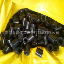 PP custom plastic parts ABS injection molding parts PA6 mechanical processing Mechanical nylon parts