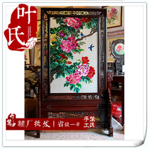 Xiang embroidery double-sided embroidery ornaments Xiang embroidery seat screen Xiang embroidery hand embroidery living room hotel decoration painting flowers blossom