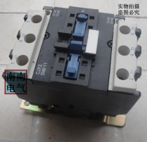 Shanghai Lusheng AC contactor 25A LC1 CJX2-2510 D25 220V380V and other voltage Silver Point