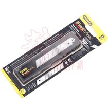 Stanley ultra-low price blade Professional art knife blade width 25mm11-725t-11c