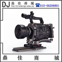 Iron Head TILTA-SONY FS7 Kit-New Configuration - 15mm Lightweight Version-ES-T15-A