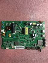 Changhong original 32D2000 motherboard JUC6 690 00128938 with JUC7 820 00119650