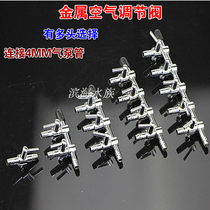 Stainless steel Metallic tuning gas valve Gas Gas Distributor 1 2 3 4 5 Tunes Fast Gas Regulating Valve Aquatic
