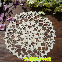 Naughty Getaway Pure Hand Crochet Hook Flower Cotton Thread Lace Hollow Woven Table Cushion Cup Mat Table Cloth Table Cloth Multicolored Booking System