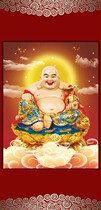 Huiji altar Buddha Maitreya Maitreya Bodhisattva Buddha statue scroll hanging painting silk cloth portrait HD
