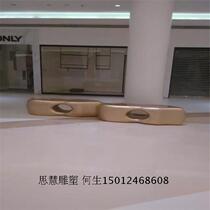Urban landscape sculpture airport passenger waiting room leisure seat ornaments glass fiber reinforced plastic sculpture can be customized